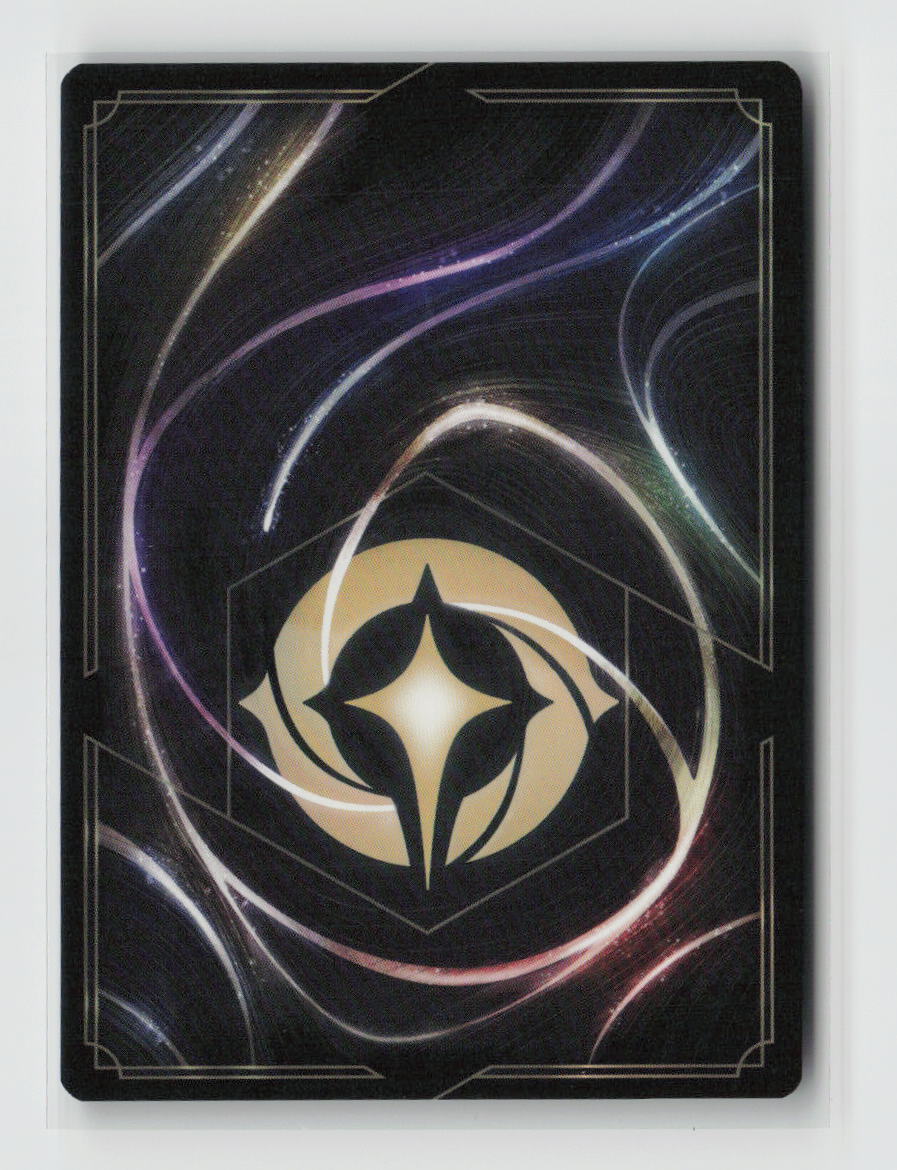 Marshmallow - Persistent Guardian Super Rare The First Chapter 50/204 NM (Back)