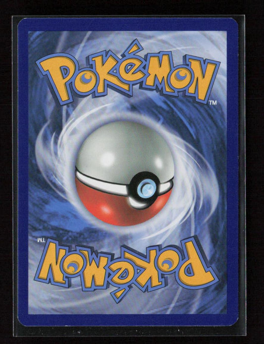 Bewear Uncommon SM - Guardians Rising 113/145 LP - Kang's Collectibles