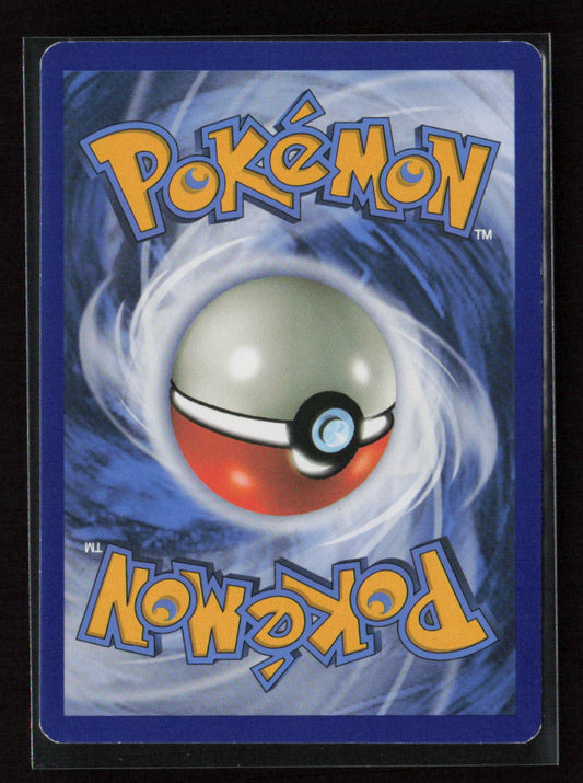 Omastar Rare XY - Fates Collide 18/124 LP (Back)