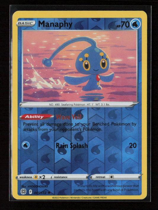 Manaphy Rare SWSH09: Brilliant Stars 041/172 NM
