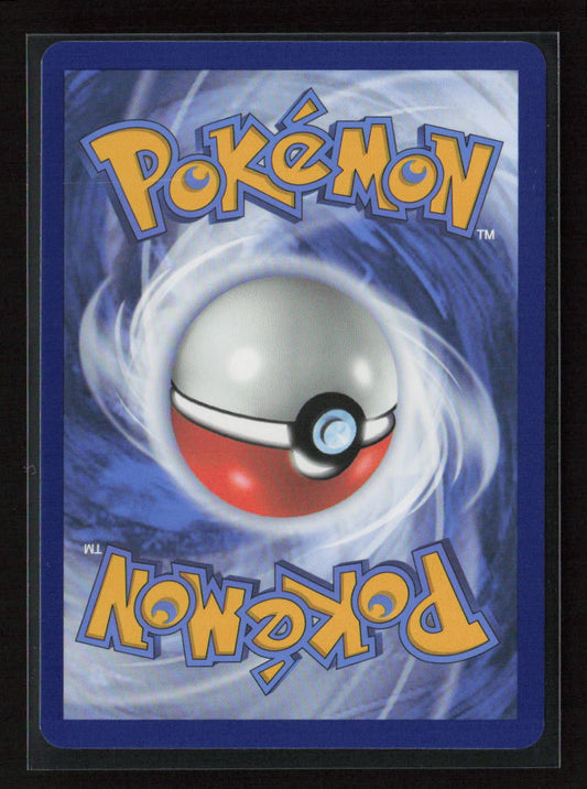 Fezandipiti Rare SV: Prismatic Evolutions 045/131 NM (Back)