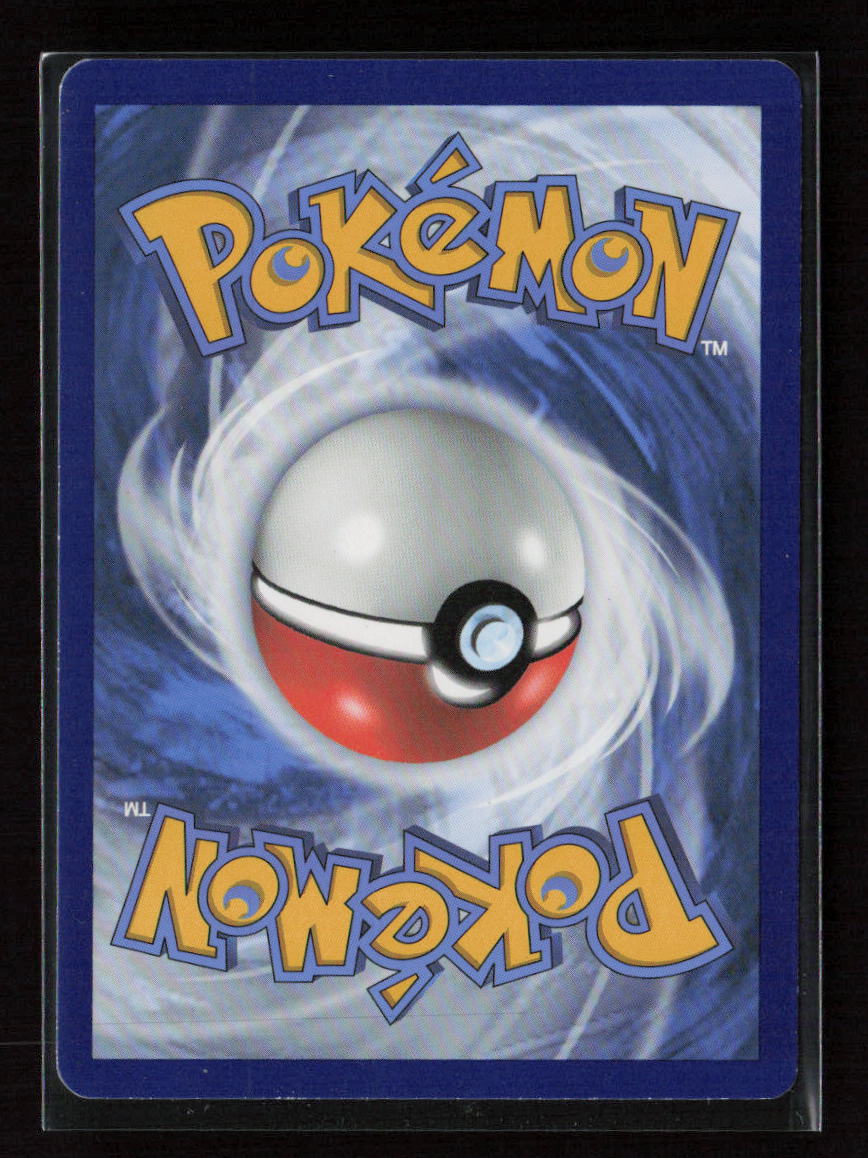 Trubbish Common SWSH04: Vivid Voltage 110/185 LP (Back)