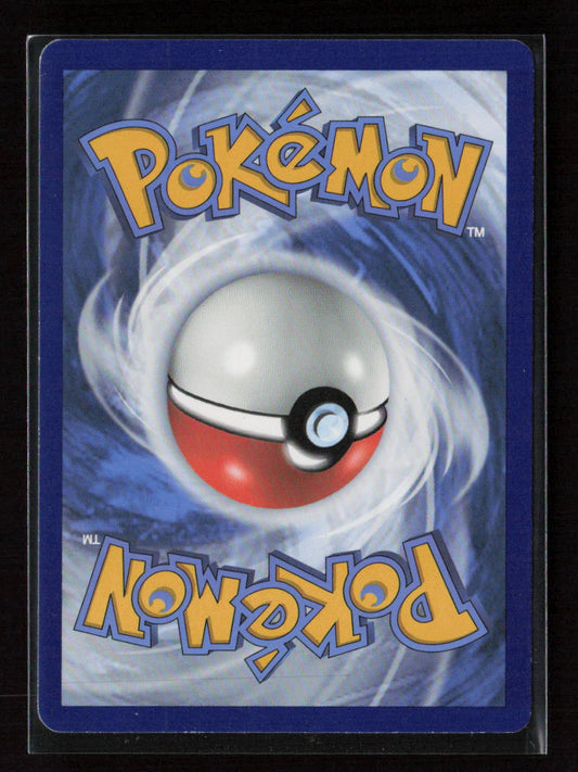Trubbish Common SWSH04: Vivid Voltage 110/185 LP (Back)