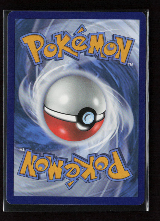 Dugtrio Rare SWSH06: Chilling Reign 077/198 LP (Back)