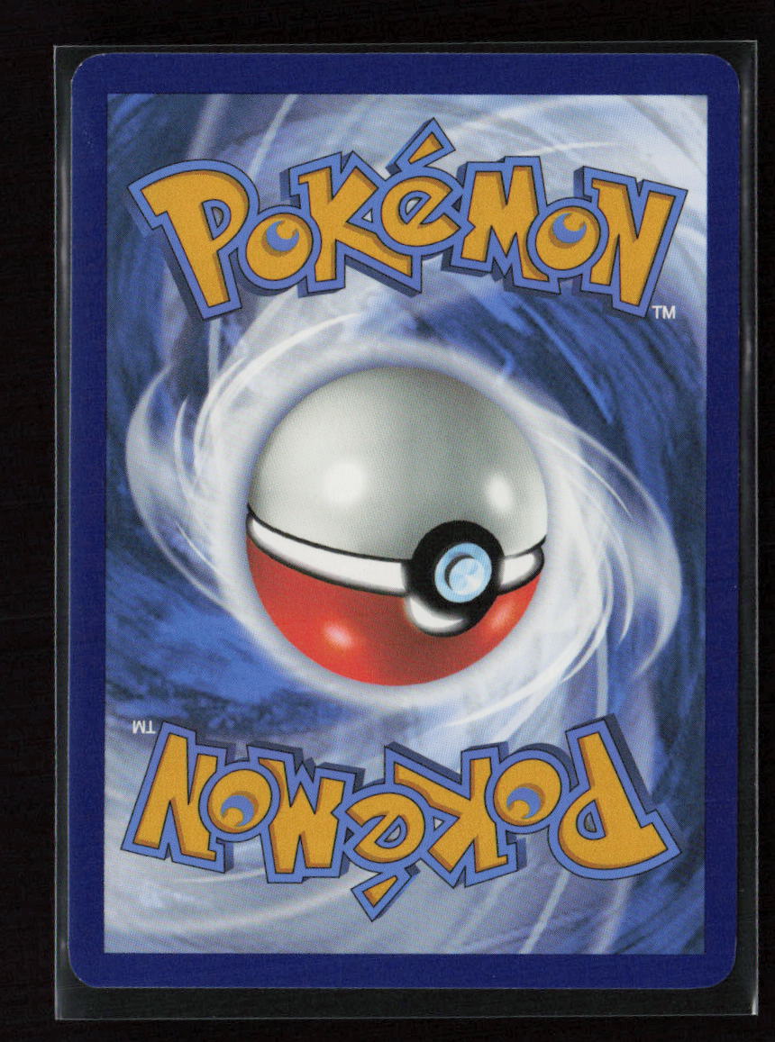 Manectric Rare SWSH11: Lost Origin 055/196 LP (Back)