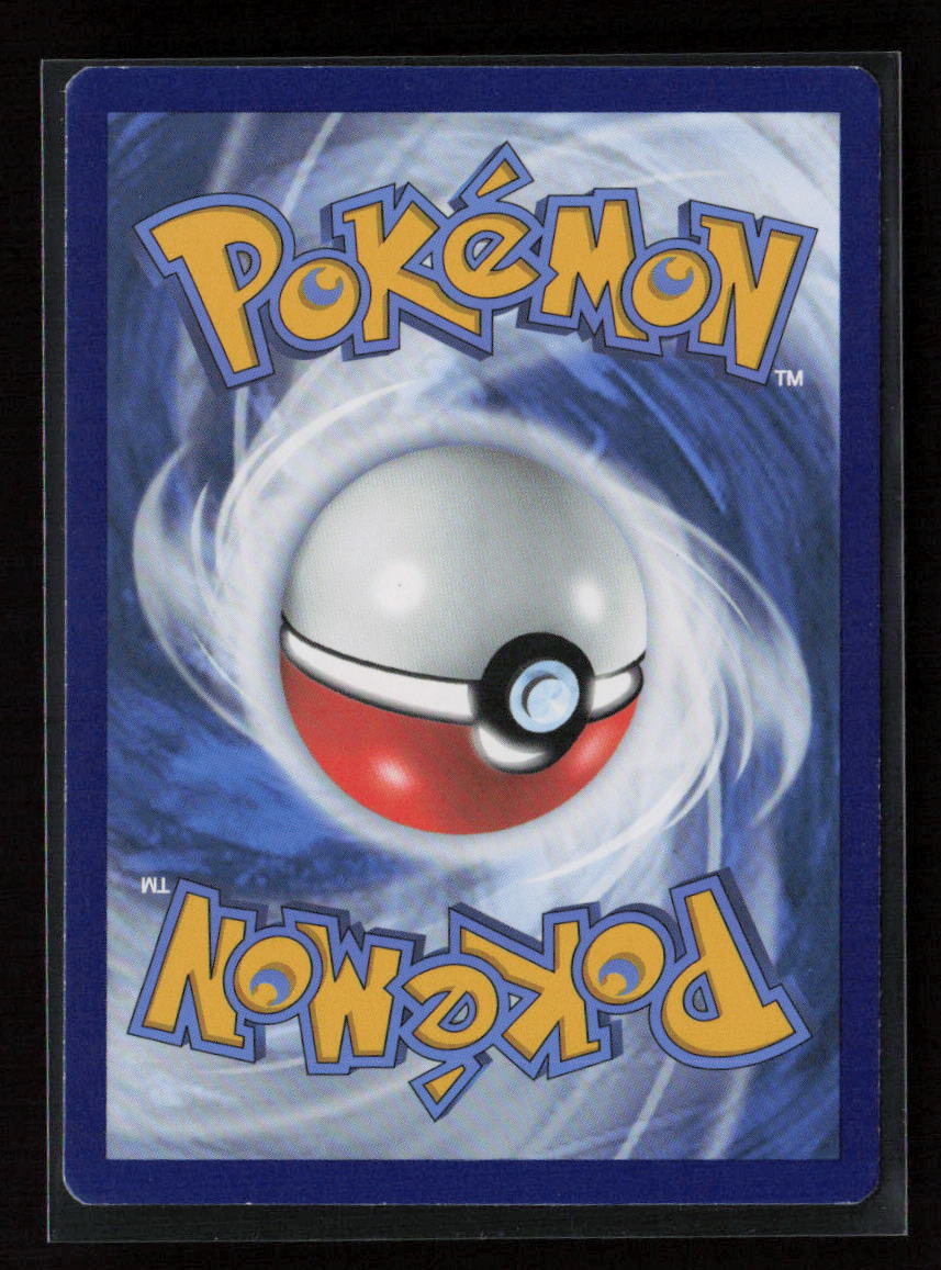 Dusclops Uncommon SWSH04: Vivid Voltage 070/185 LP (Back)