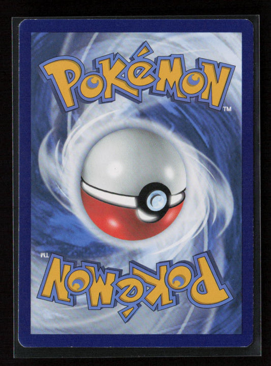 Dusclops Uncommon SWSH04: Vivid Voltage 070/185 LP (Back)