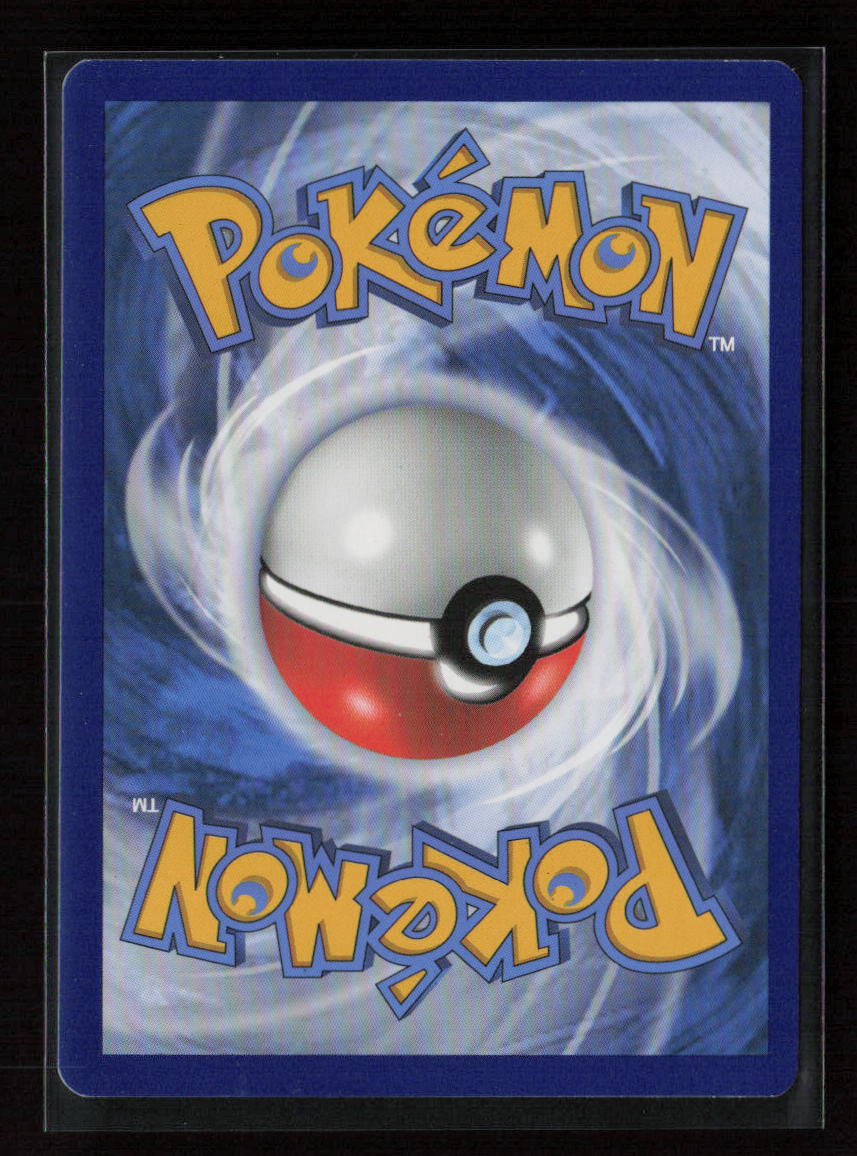 Houndour Common SWSH05: Battle Styles 095/163 LP (Back)
