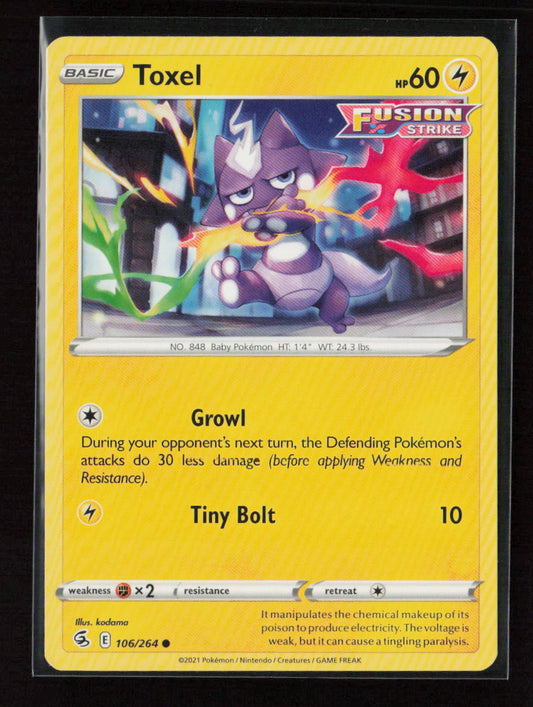 Toxel (106) Common SWSH08: Fusion Strike 106/264 NM