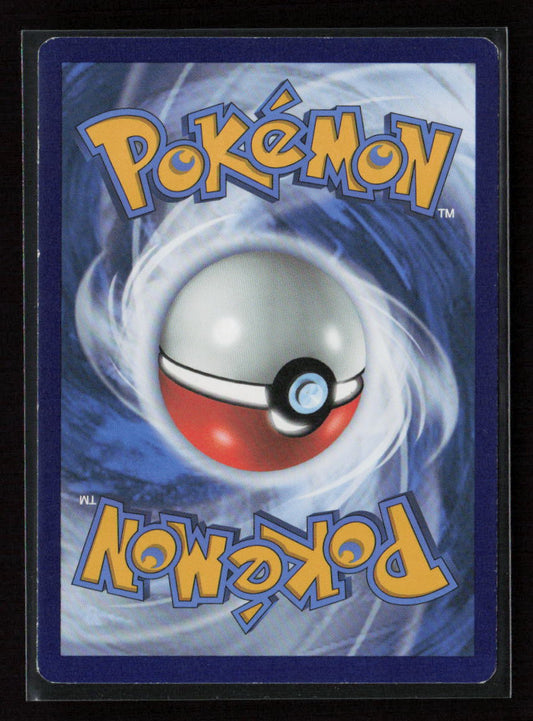 Furfrou Common SWSH06: Chilling Reign 126/198 NM (Back)