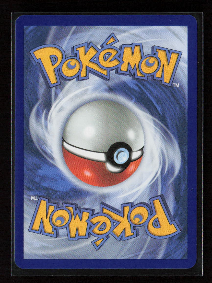 Terapagos Rare ME: Ascended Heroes 178/217 NM (Back)