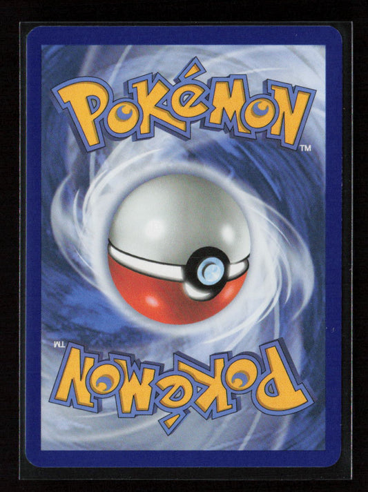 Terapagos Rare ME: Ascended Heroes 178/217 NM (Back)