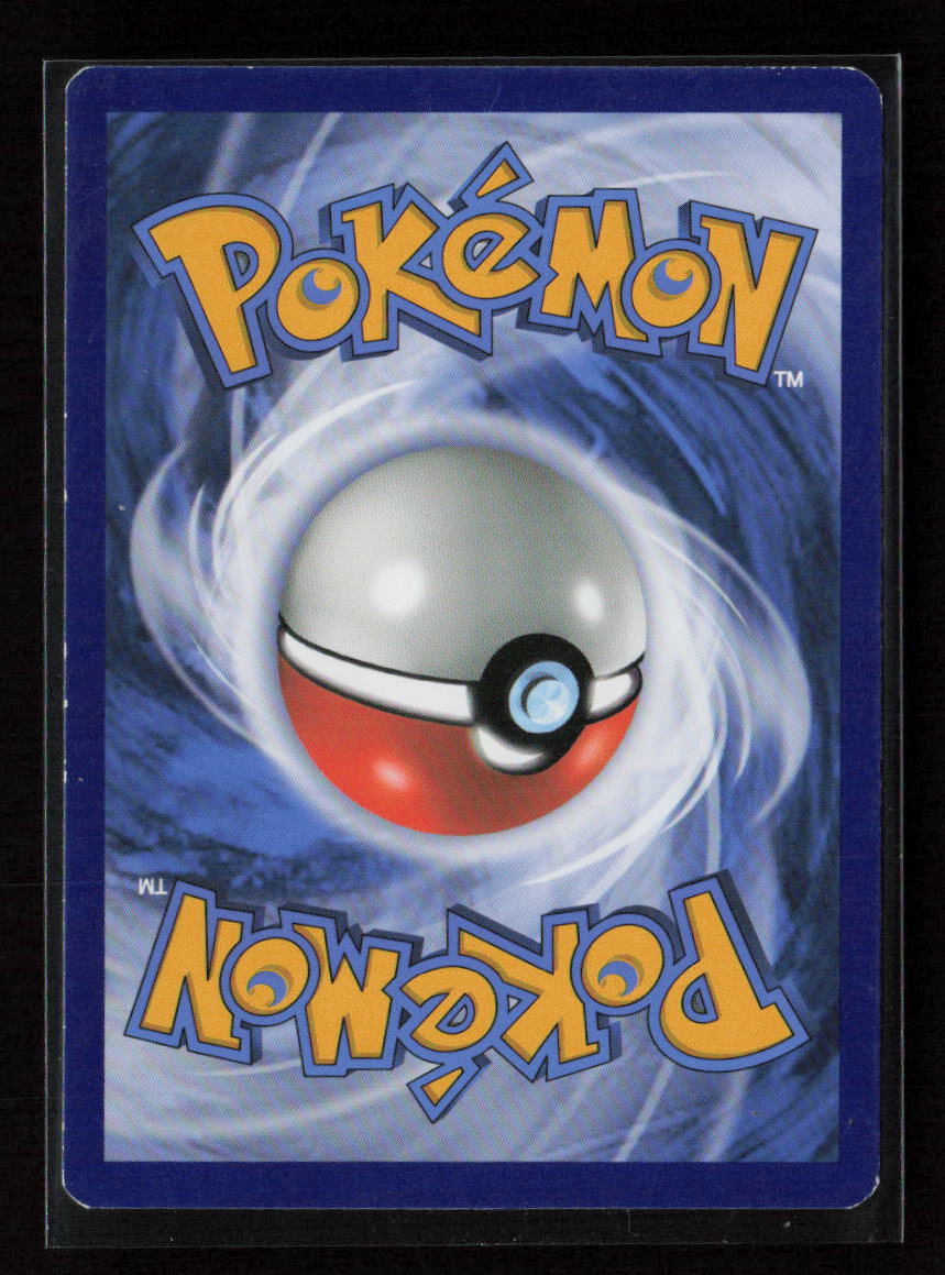 Joltik Common SM - Team Up 47/181 LP (Back)