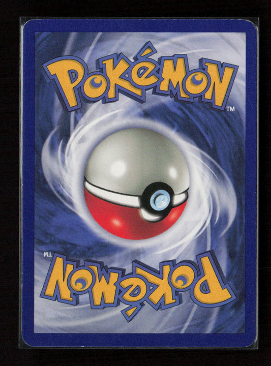 Omastar Uncommon Fossil 40/62 LP (Back)