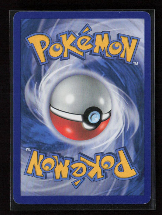 Weavile Rare Next Destinies 70/99 LP - Kang's Collectibles