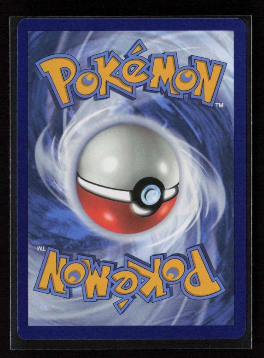 Rescue Board Uncommon SV: Prismatic Evolutions 126/131 NM (Back)
