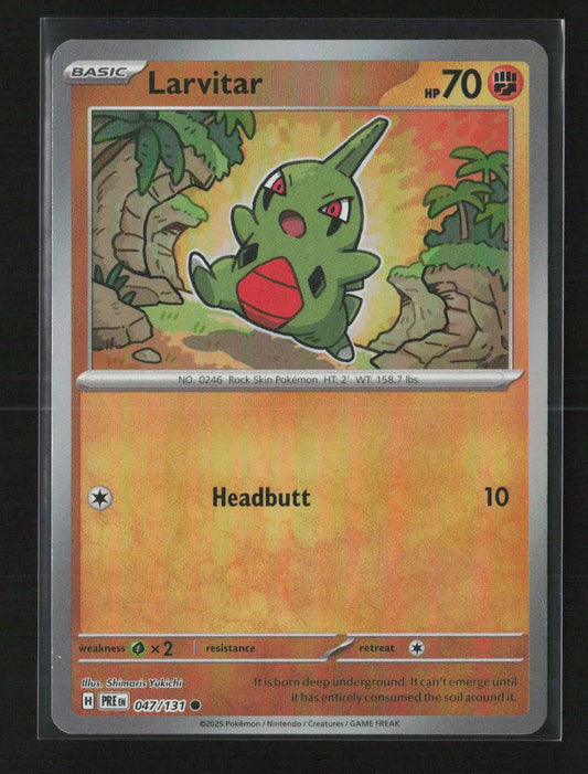 Larvitar (Master Ball Pattern) Common SV: Prismatic Evolutions 047/131 NM - Kang's Collectibles
