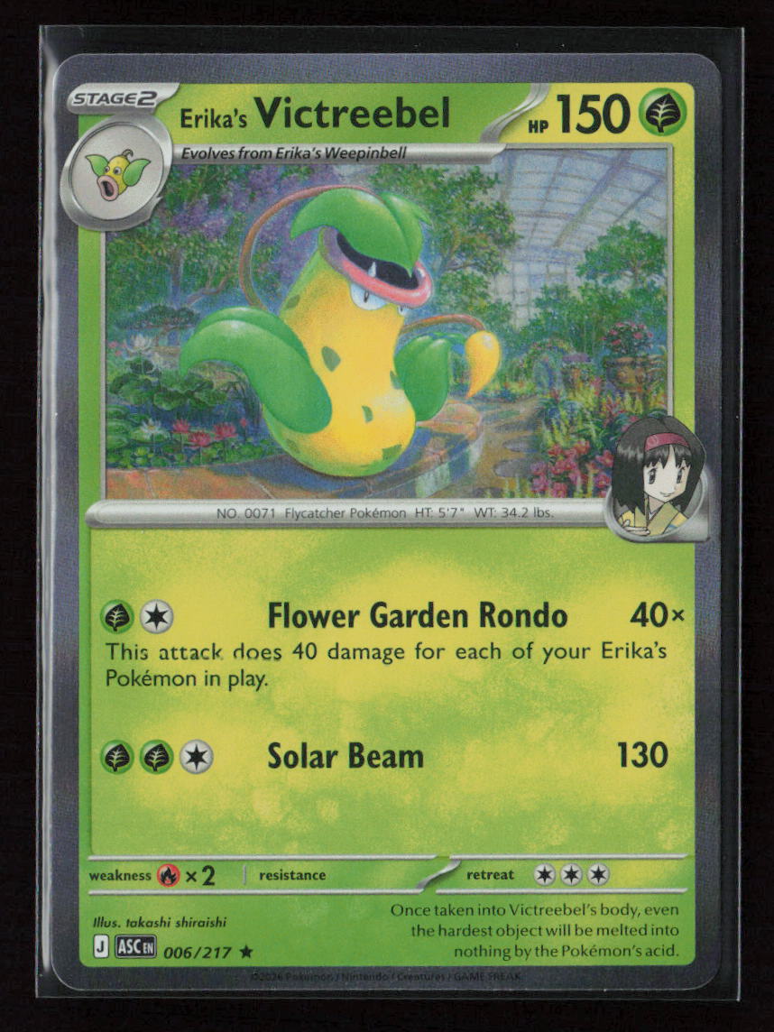 Erika's Victreebel Rare ME: Ascended Heroes 006/217 NM