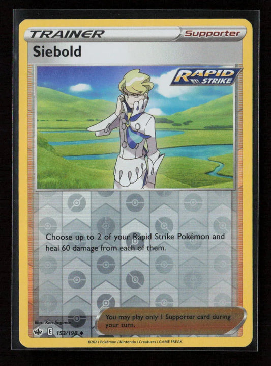 Siebold Uncommon SWSH06: Chilling Reign 153/198 LP - Kang's Collectibles