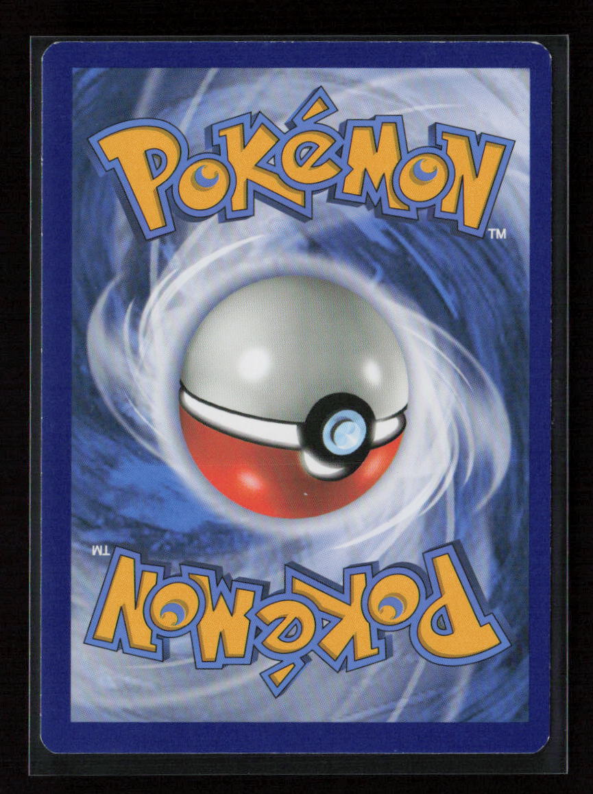 Krokorok Uncommon SM Base Set 84/149 LP (Back)