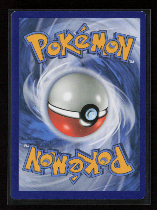Krokorok Uncommon SM Base Set 84/149 LP (Back)