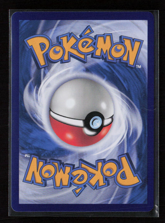 Horsea Rare Gem Pack Vol 5 05 05 NM (Back)