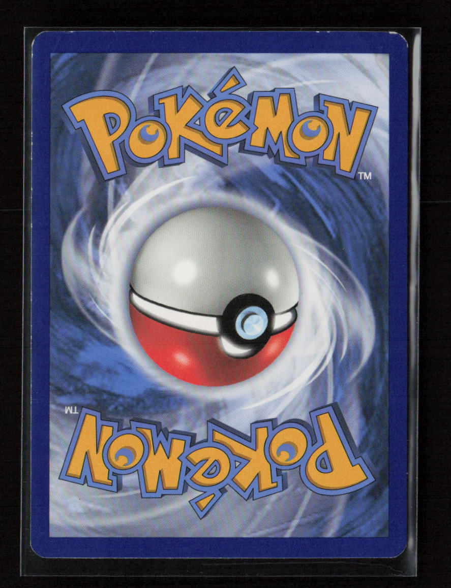 Dusclops Uncommon SWSH04: Vivid Voltage 070/185 LP (Back)