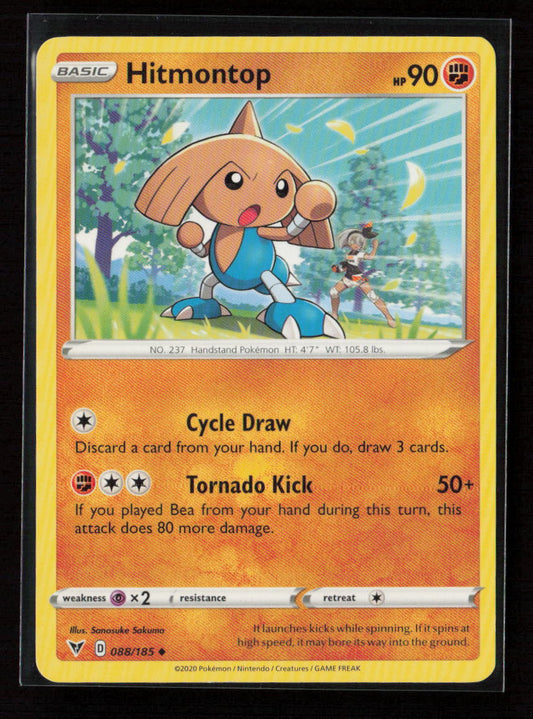 Hitmontop Uncommon SWSH04: Vivid Voltage 088/185 LP