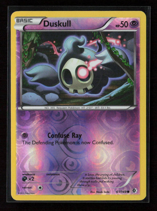 Duskull Common Boundaries Crossed 61/149 NM - Kang's Collectibles
