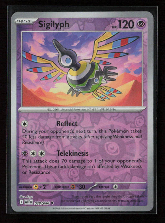 Sigilyph Uncommon SV: White Flare 038/086 NM - Kang's Collectibles