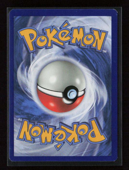 Wimpod Common SM - Burning Shadows 16/147 LP (Back)