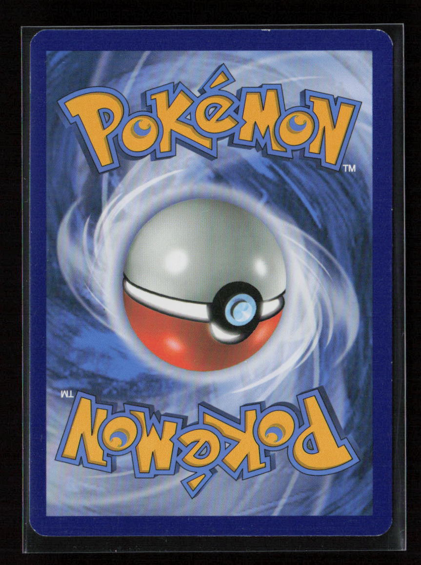 Jangmo-o Common SM - Guardians Rising 98/145 LP (Back)