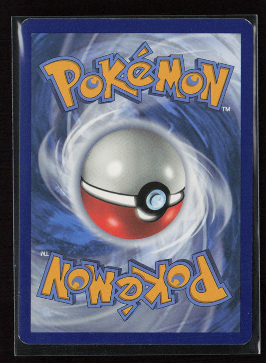 Swoobat Uncommon SWSH04: Vivid Voltage 074/185 LP (Back)