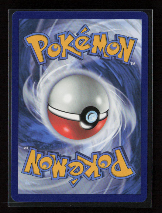 Professor's Research - Rare SV: Paldean Fates 088/091 NM (Back)