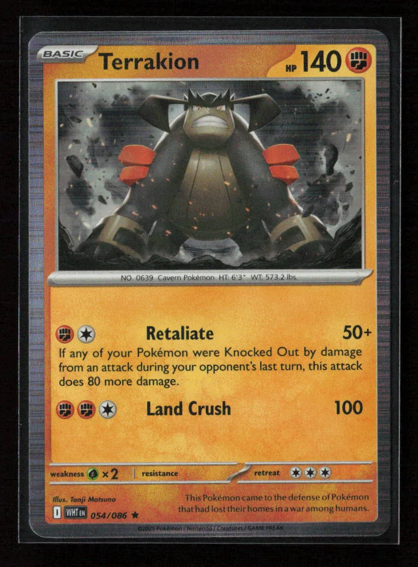 Terrakion Rare SV: White Flare 054/086 NM - Kang's Collectibles