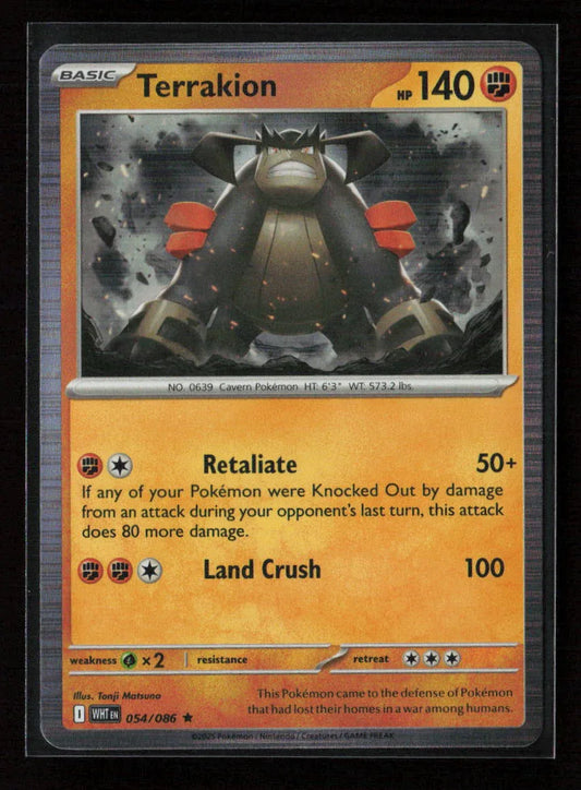 Terrakion Rare SV: White Flare 054/086 NM - Kang's Collectibles