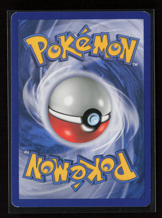 Colress Machine (Team Plasma) Uncommon Plasma Storm 119/135 NM (Back)