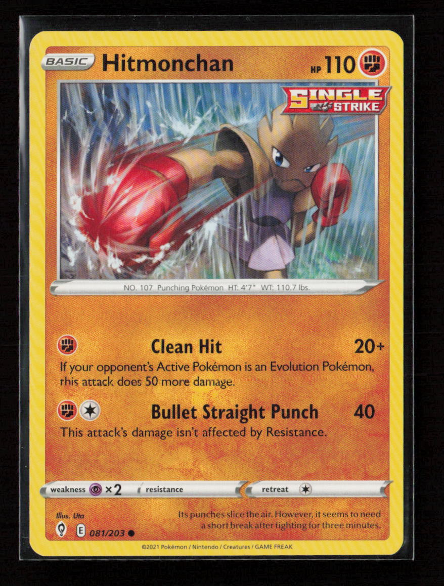 Hitmonchan Common SWSH07: Evolving Skies 081/203 LP