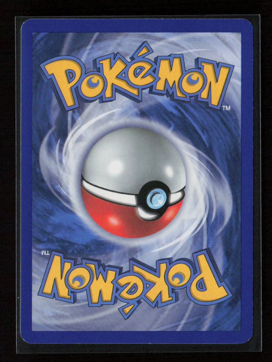 Energy Search Common Black and White 93/114 NM (Back)