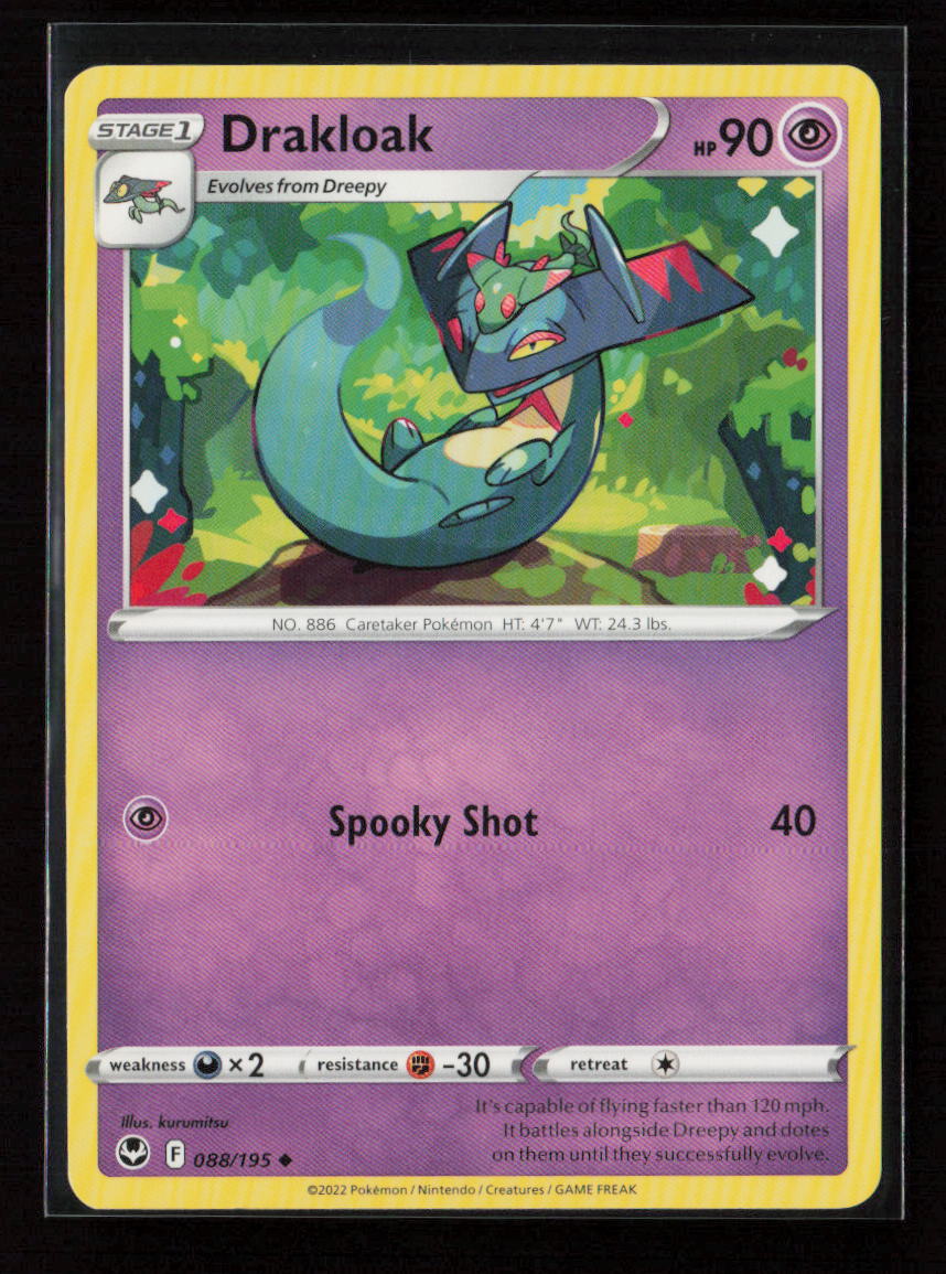 Drakloak Uncommon SWSH12: Silver Tempest 088/195 LP