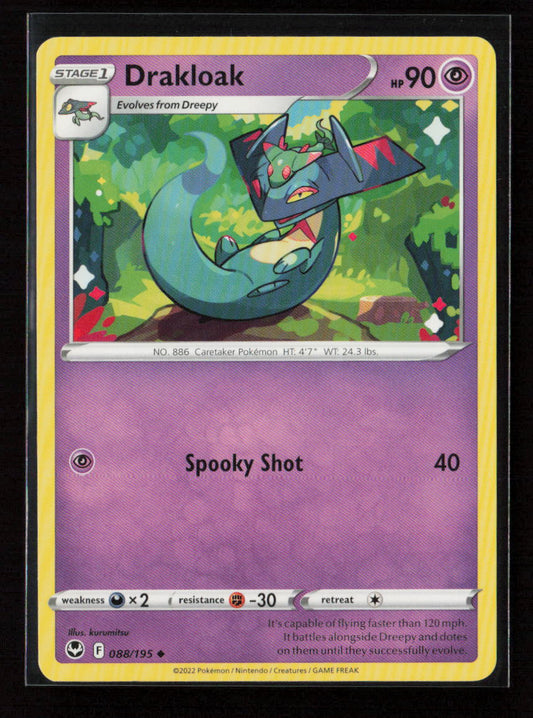 Drakloak Uncommon SWSH12: Silver Tempest 088/195 LP