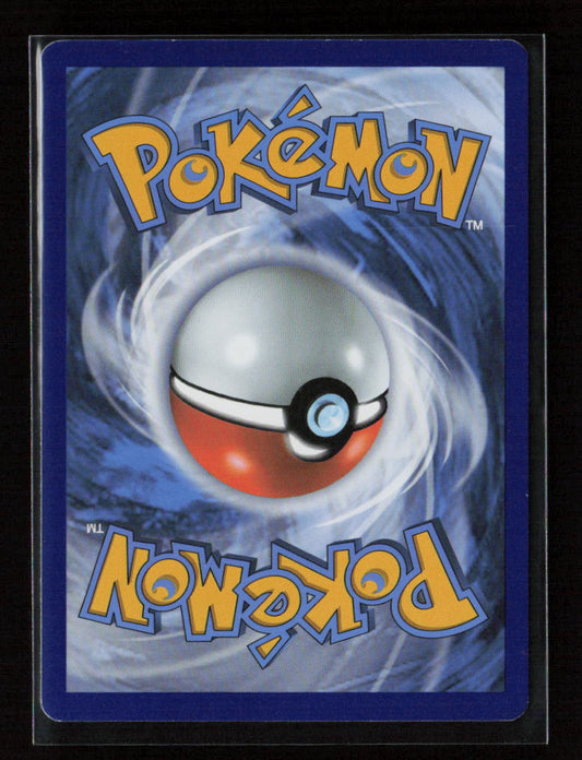 Makuhita Common SWSH08: Fusion Strike 142/264 NM (Back)