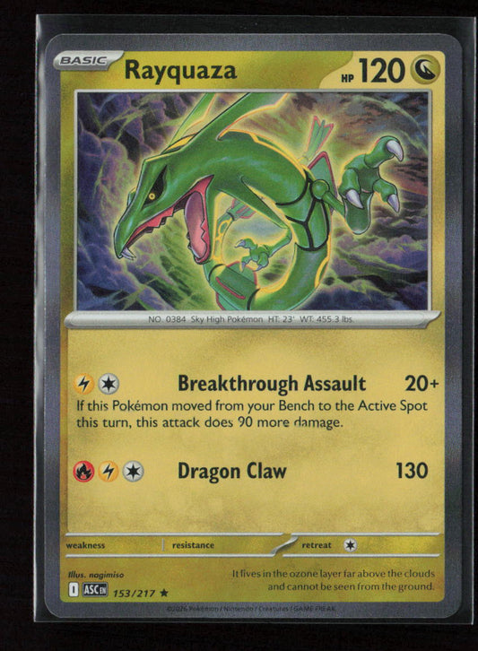 Rayquaza Rare ME: Ascended Heroes 153/217 NM
