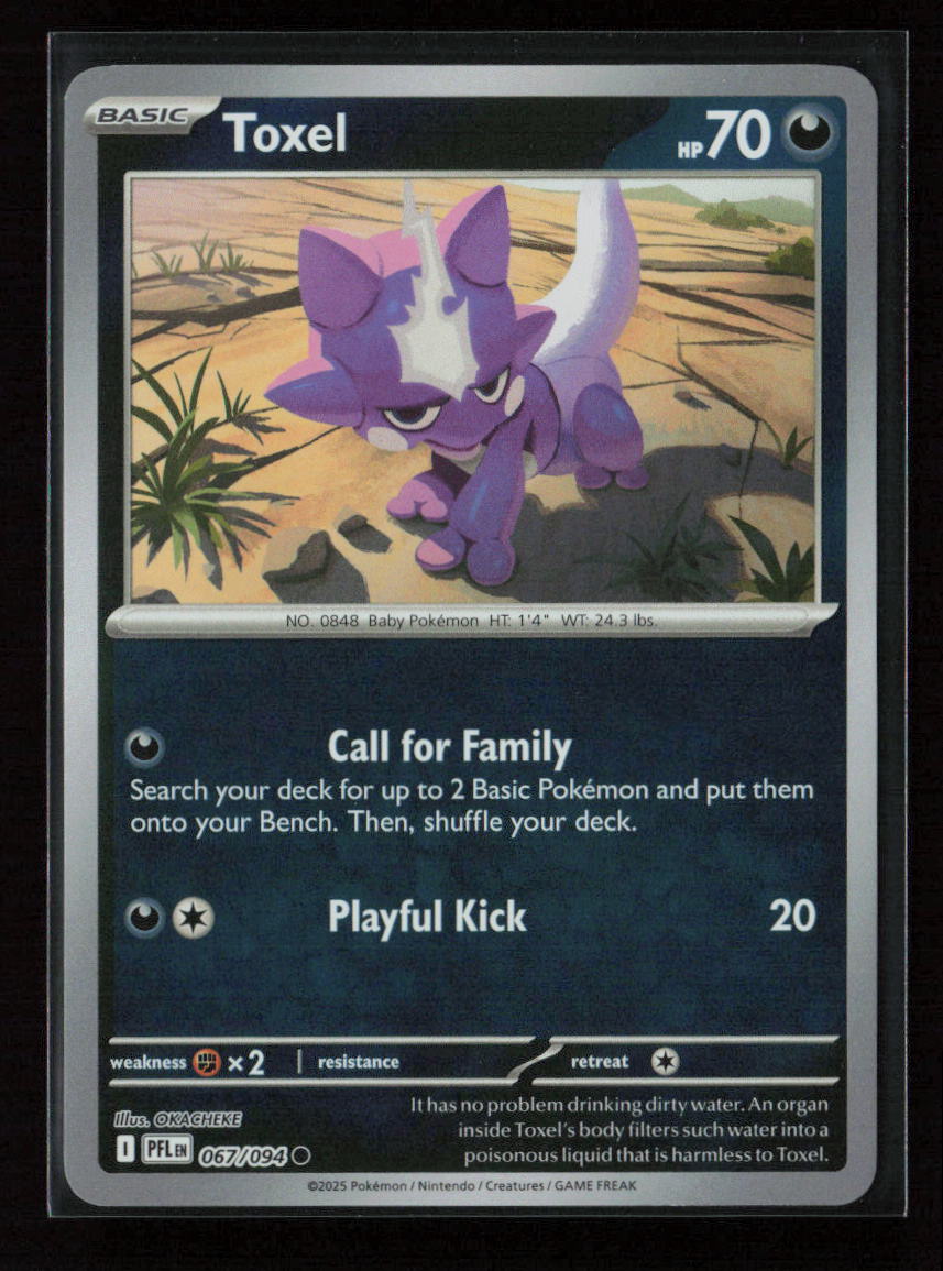 Toxel Common ME02: Phantasmal Flames 067/094 NM