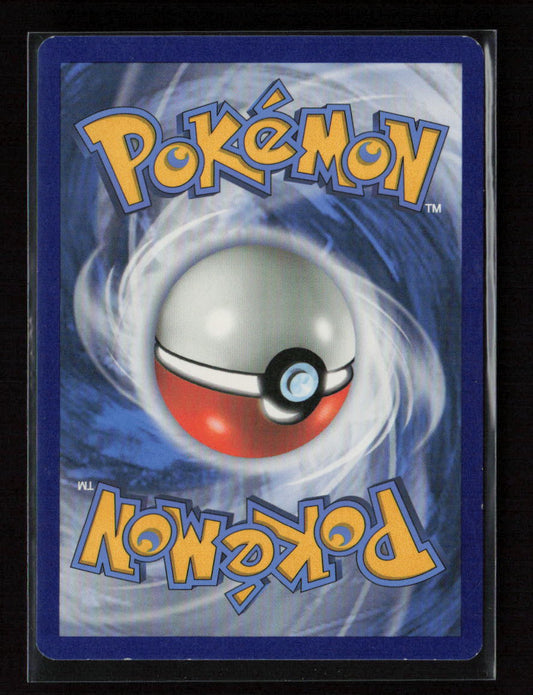 Fighting Energy (#10) Common BW Trainer Kit: Excadrill & Zoroark 10/30 LP (Back)