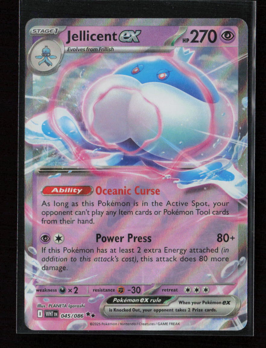 Jellicent ex Double Rare SV: White Flare 045/086 NM
