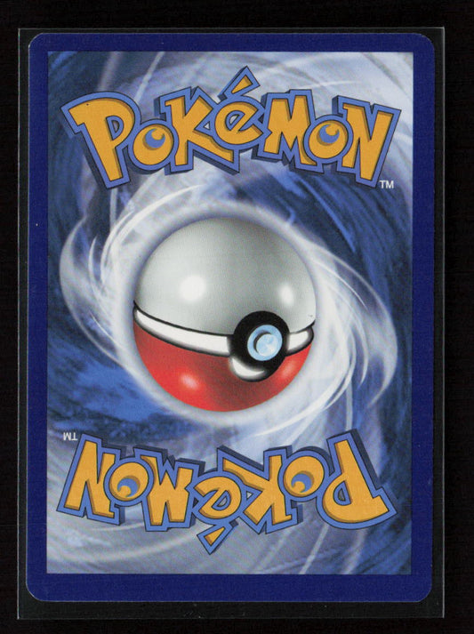Rowlet Common SM - Cosmic Eclipse 18/236 LP (Back)