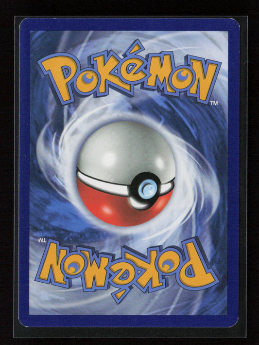 Dedenne (84) Common SM - Lost Thunder 84/214 LP (Back)