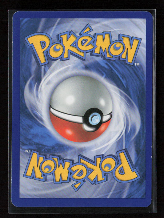 Drifloon Common Plasma Blast 34/101 LP (Back)