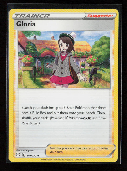 Gloria Uncommon SWSH09: Brilliant Stars 141/172 LP